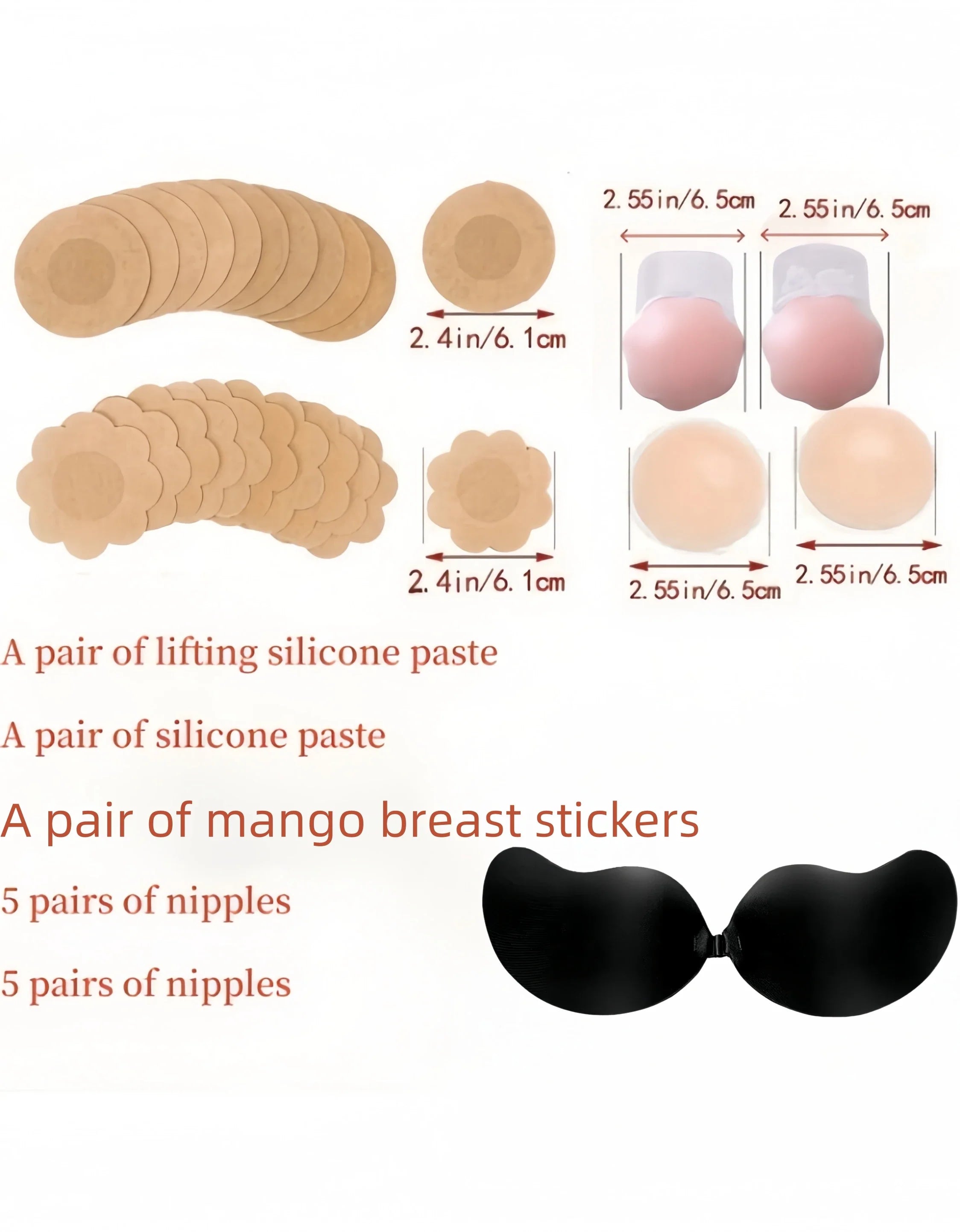 Adhesive bra, breathable adhesive bra, invisible strapless silicone bra, suitable for backless wear